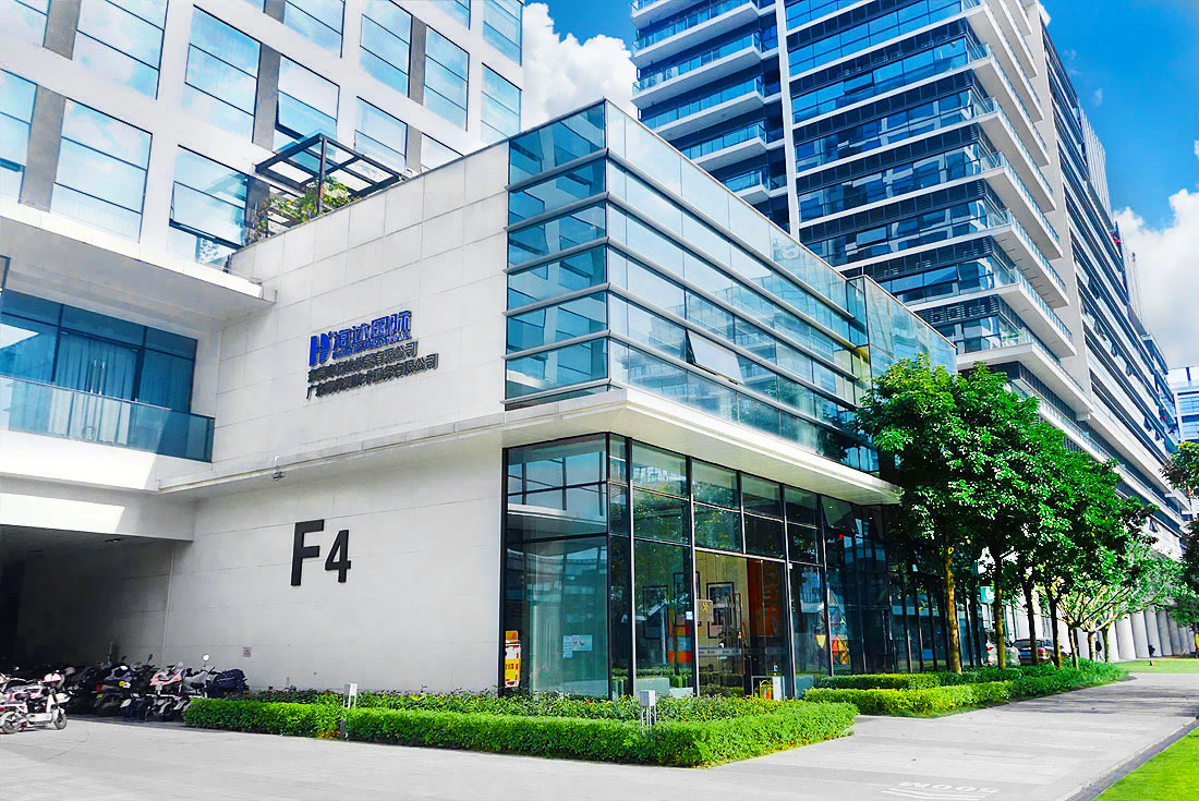 海達(dá)集團(tuán)辦公樓