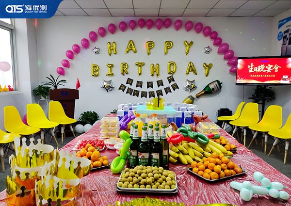 海達儀器有限公司集體舉辦生日宴&元旦跨年！